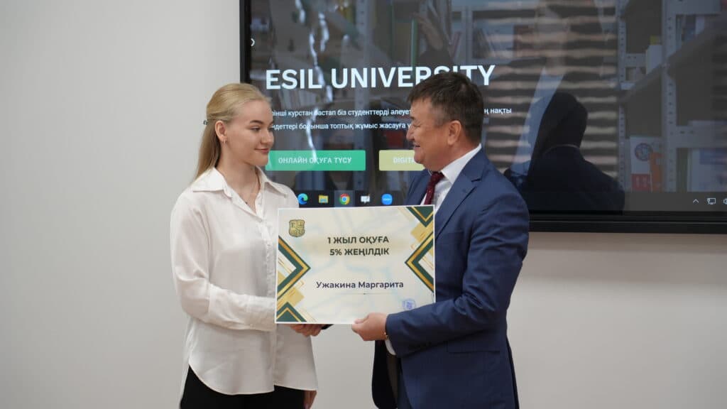 Esil University Awarded Rector’s Grants to Olympiad Winners