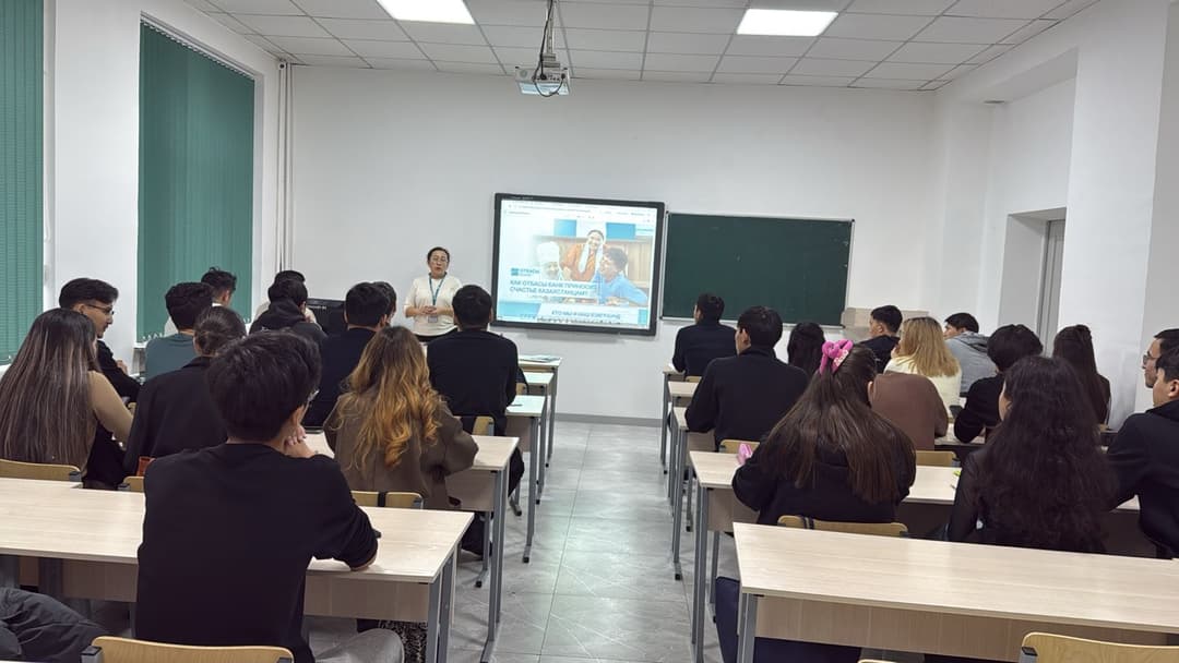 A Lecture on Financial Literacy Was Held at Esil University
