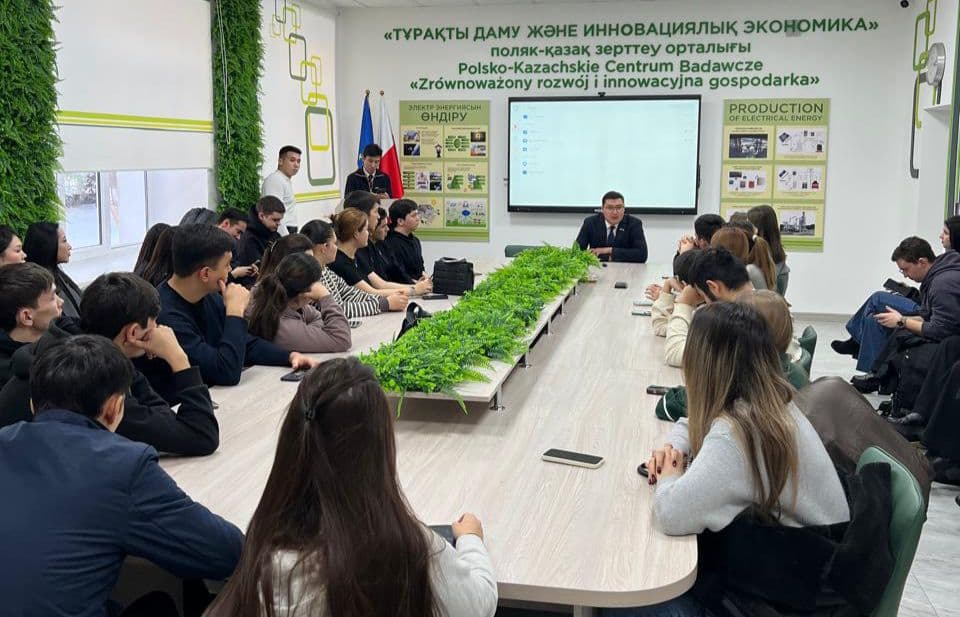 A Meeting of Students with Representatives of the ‘Auyl Amanaty’ Party Was Held