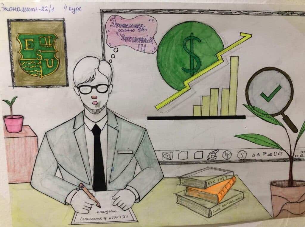 Results of the Poster Competition During the Department of Economics and Marketing Week