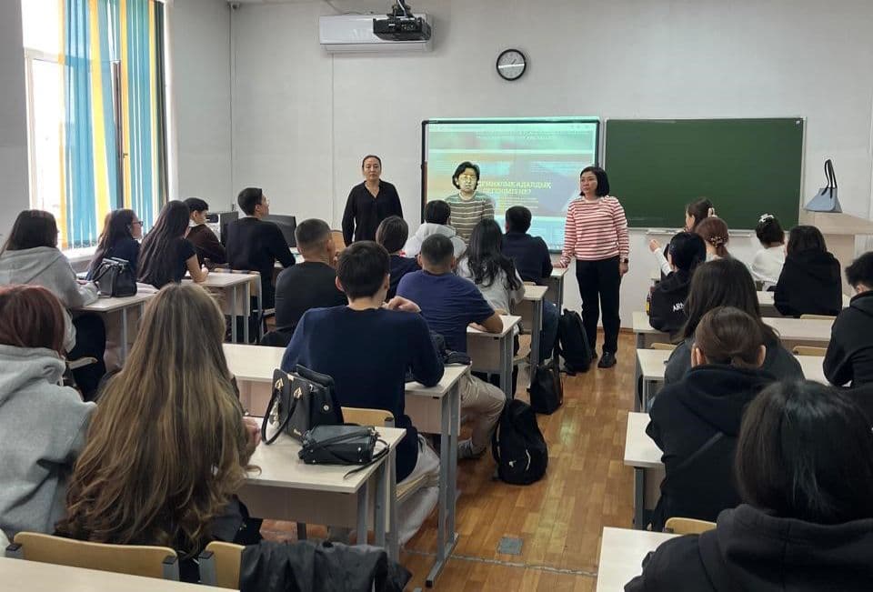 The Results of the Training Course Were Summarized