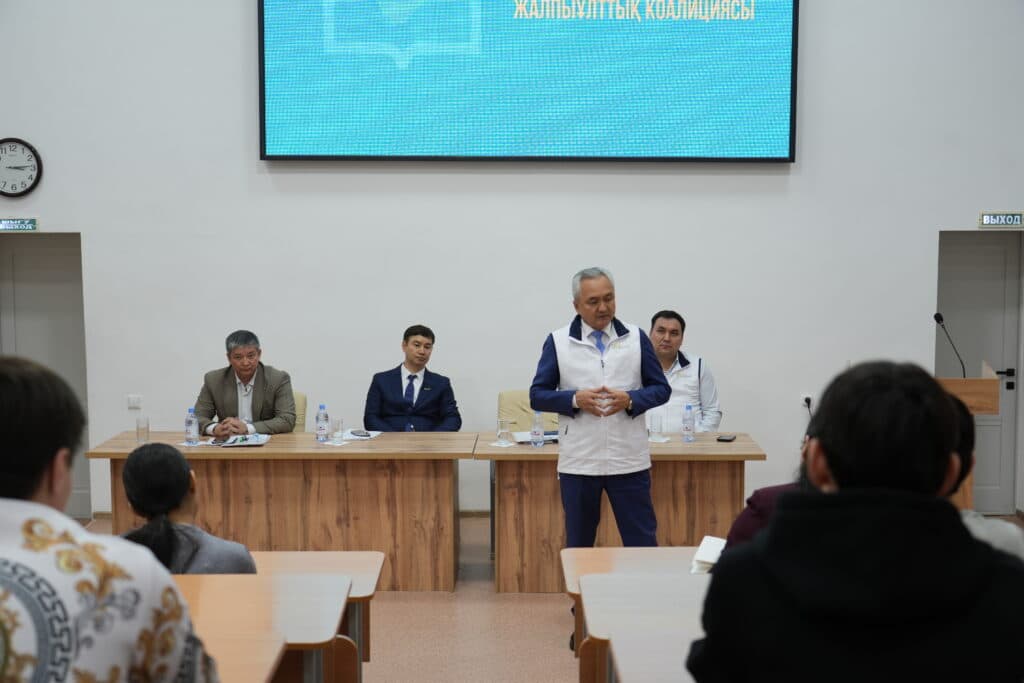 A Meeting on the Draft Constitution at Esil University