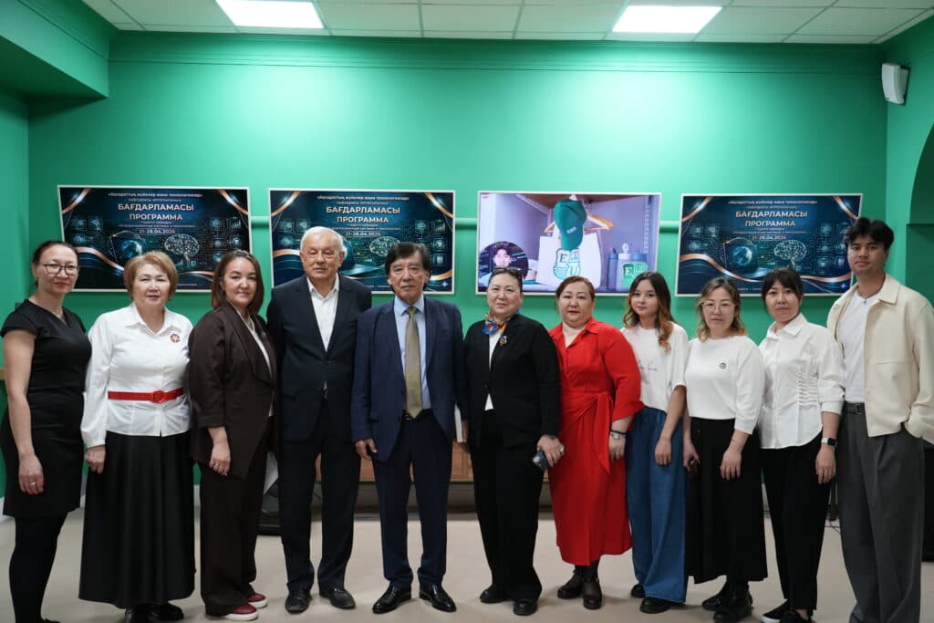 Opening of the Department of Information Systems and Technologies Week