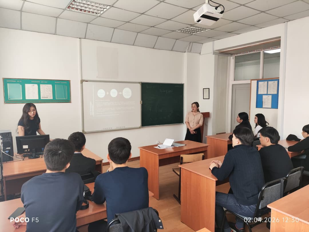 Esil University 举办学生学术交流信息说明会