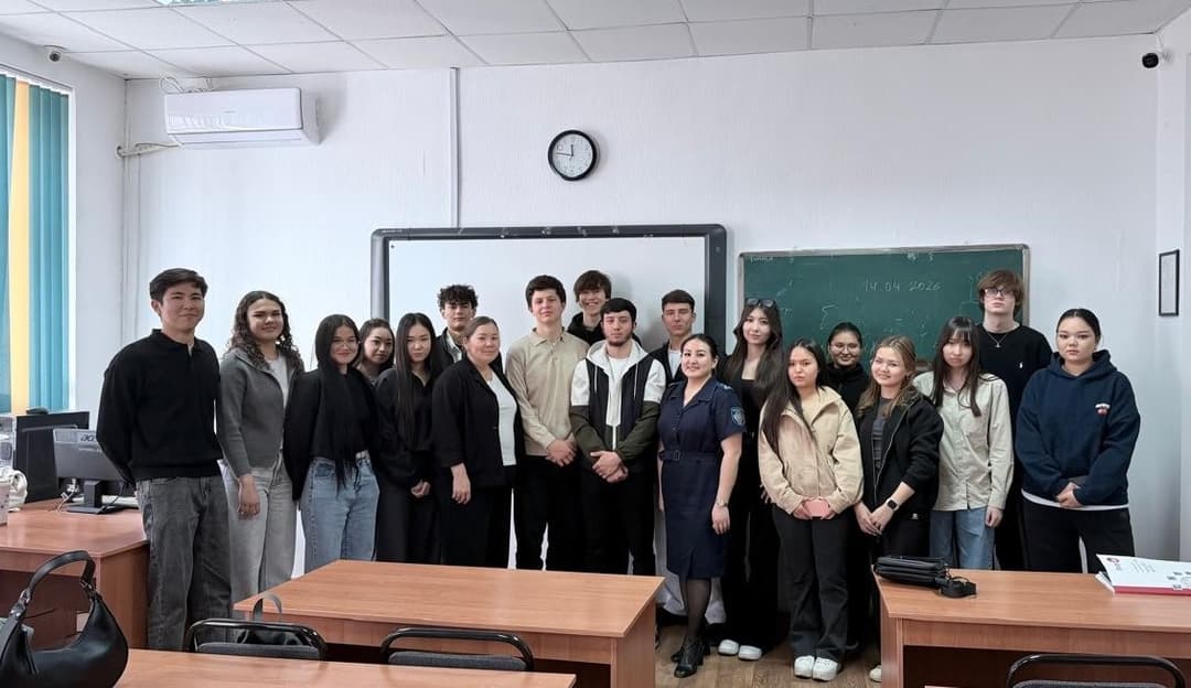 Esil University Organized a Meeting of Students with Justice Practitioners