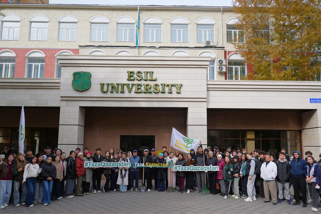 Чистота начинается с нас: в Esil University прошёл субботник