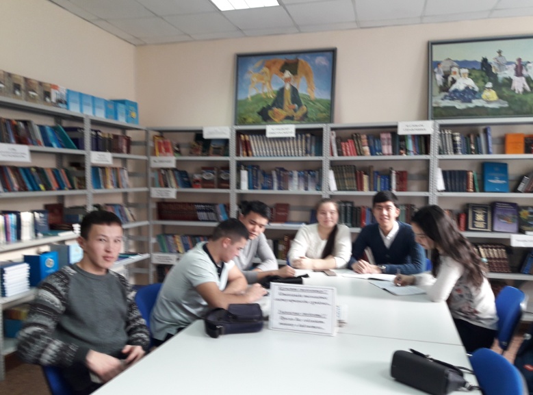 Есіл университетінің ғылыми кітапханасы