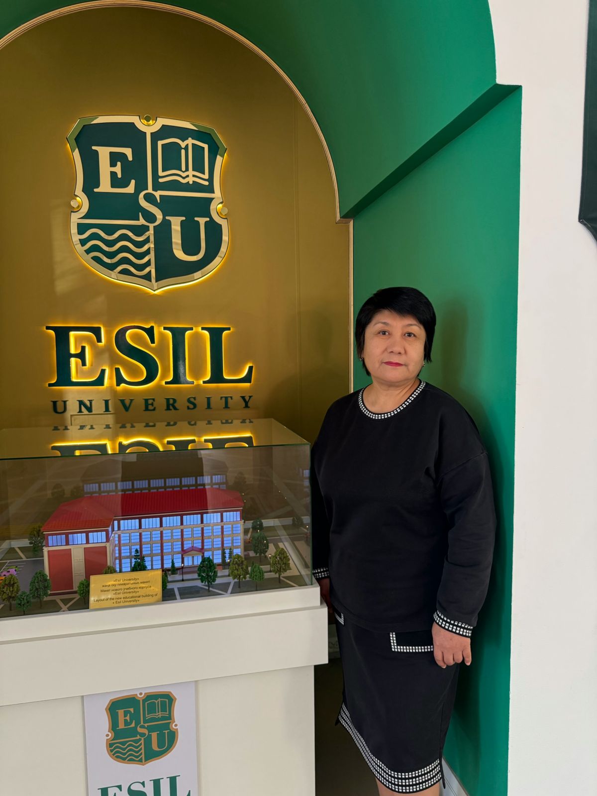 乌斯肯巴耶娃·瑟姆巴特·图列格诺夫娜