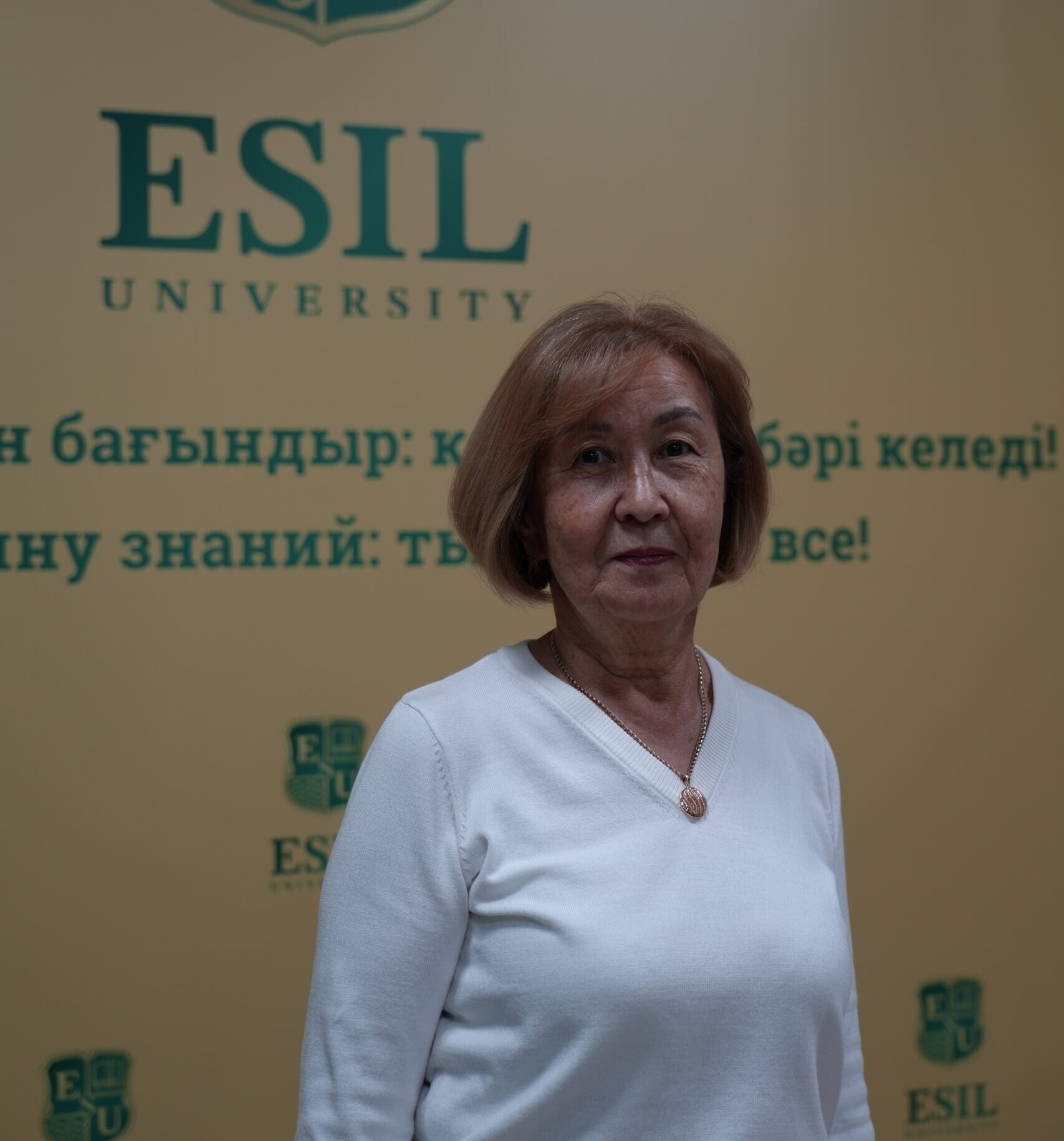 Жанбусинова Багдат Хамзеевна
