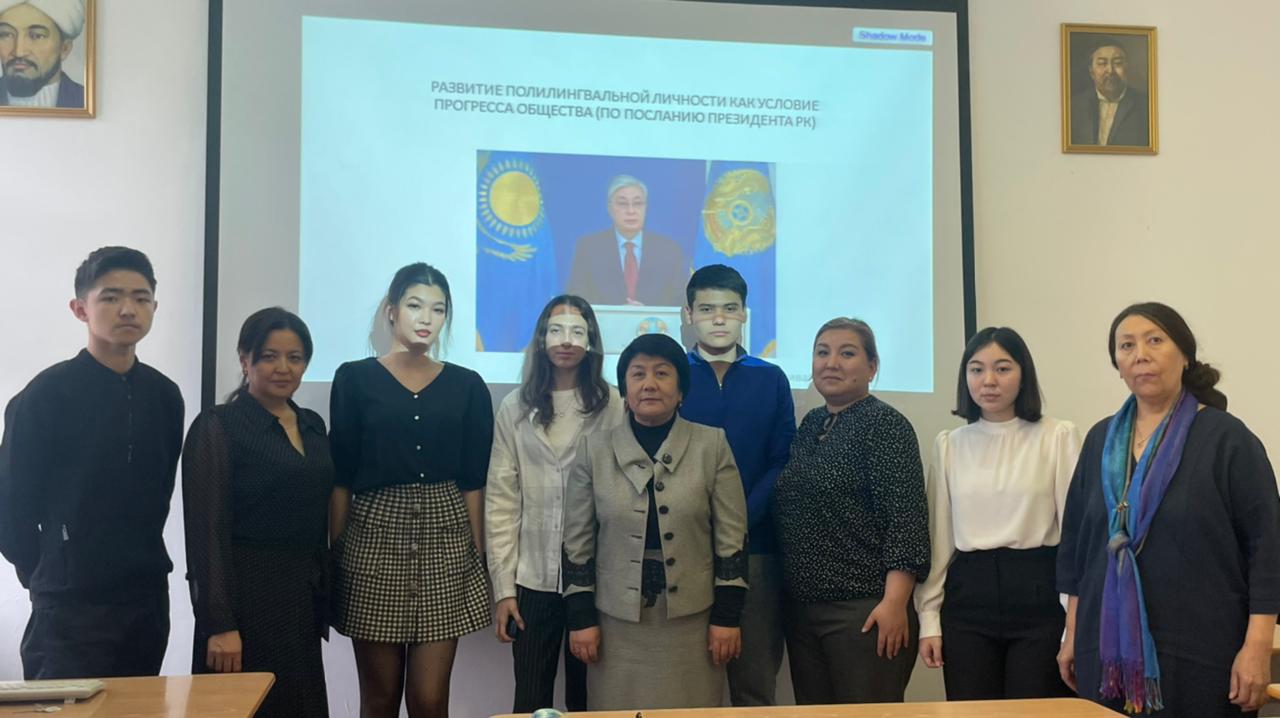 «Полилингв» студенттік ғылыми үйірмесінің отырысы