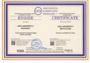 Certificate 1