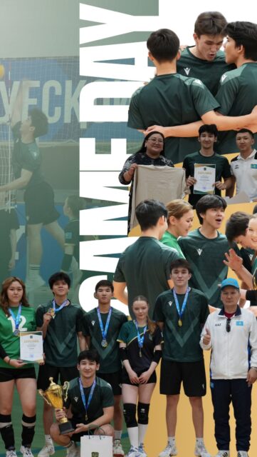 Спорттық «Алатау» кешенінде университет білім алушылары арасында волейболдан турнир өтті. Іс-шара салауатты өмір салтын насихаттауға, спортқа деген қызығушылықты арттыруға және командалық рухты нығайтуға бағытталды.

Жарысқа 8 команда қатысты. Ойындар тартысты әрі әсерлі өтті.

Турнир қорытындысы бойынша жүлделі орындар келесідей бөлінді:
1-орын — «Есіл» командасы;
2-орын — дайындық бөлімінің «Бауырлар» командасы;
3-орын — «Бизнес және басқару» факультетінің «Финстат» командасы.

Сондай-ақ арнайы номинациялар бойынша үздік ойыншылар анықталып, олар кубоктармен, дипломдармен және медальдармен марапатталды.

Жеңімпаздар мен жүлдегерлерді құттықтай отырып, алдағы уақытта жаңа спорттық жетістіктер тілейміз! 🏐

В спортивном комплексе «Алатау» состоялся волейбольный турнир среди обучающихся университета. Мероприятие было организовано в рамках идеологемы «Закон и порядок» и направлено на популяризацию здорового образа жизни, повышение интереса к спорту, а также развитие командного духа среди обучающихся.

В соревнованиях приняли участие 8 команд. Игры прошли в напряженной и зрелищной борьбе.

По итогам турнира призовые места распределились следующим образом:
1 место — команда «Есіл»;
2 место — команда подготовительного отделения «Бауырлар»;
3 место — команда факультета «Бизнес и управление» «Финстат».

Также были определены лучшие игроки в специальных номинациях, которые награждены кубками, дипломами и медалями.

Поздравляем победителей и призёров турнира и желаем новых спортивных достижений!