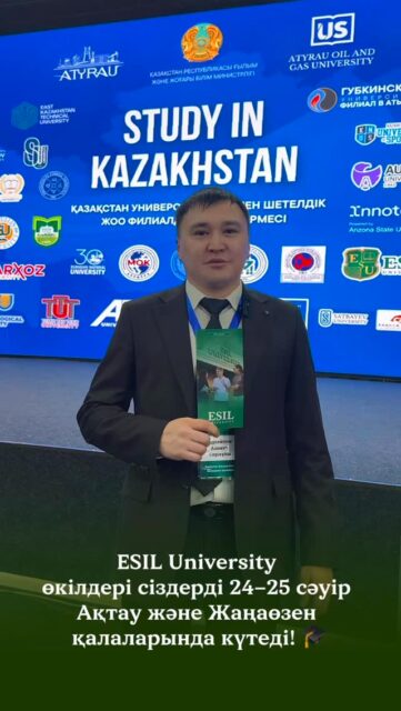 🎓Атырау қаласындағы М. Асаубаева атындағы креативті орталықта Study in Kazakhstan білім беру көрмесі өтті. Іс-шара болашақ талапкерлер мен жоғары оқу орындары өкілдері арасындағы ашық диалог алаңына айналды.

Көрмеде Esil University атынан қабылдау комиссиясының жауапты хатшысы Берік Аханов және кәсіби бағдар беру бөлімінің маманы Азамат Нұрсейітов қатысты. Олар мектеп және колледж түлектеріне сұранысқа ие білім беру бағдарламалары, оқу үдерісінің ерекшеліктері, сондай-ақ университет студенттеріне ұсынылатын мүмкіндіктер мен болашақ перспективалар туралы кеңінен ақпарат берді.

Осындай кездесулер талапкерлерге болашақ мамандығын саналы түрде таңдауға көмектесіп, өз мақсаттарына сенімді қадам жасауына жол ашады.

____________________

🎓В Атырау, в креативном центре имени М. Асаубаевой, прошла образовательная выставка Study in Kazakhstan - площадка живого диалога между будущими абитуриентами и представителями вузов.

Esil University на мероприятии представили ответственный секретарь приёмной комиссии Берик Аханов и специалист отдела профориентации Азамат Нурсеитов. Они рассказали выпускникам школ и колледжей о востребованных образовательных программах, особенностях обучения, а также о возможностях и перспективах, которые открываются перед студентами университета.

Участие в таких мероприятиях помогает абитуриентам сделать осознанный выбор профессии и уверенно двигаться к своим целям, а университету - укреплять связь с будущими студентами.