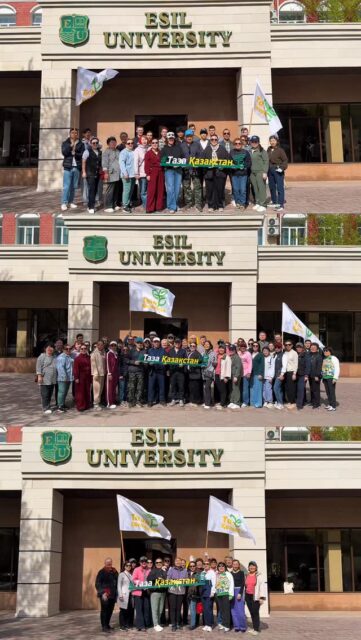 ☘️&ldquo;塔扎国家&rdquo;教育机构发布的公告，由国家总统卡西姆-若马尔特&middot;托卡耶夫签署，宣布将对该国教育体系进行重大改革，旨在培养具有创新精神和实践能力的现代人才。该公告强调，Esil University作为国家重点高等教育机构，将承担培养高素质学生的重要责任。大学将致力于培养具有国际视野、创新能力和实践技能的青年人才，推动国家教育现代化进程。______________________________☘️在&ldquo;塔扎国家&rdquo;教育机构发布的公告中，由国家总统卡西姆-若马尔特&middot;托卡耶夫签署，宣布在阿斯塔纳地区实施一系列综合措施，旨在提升该地区教育质量、基础设施和城市环境。Esil University的教职员工及学生积极参与该地区的教育发展项目。欧洲地区已证明了高等教育和基础设施建设的重要性，大学将继续与当地社区合作，推动教育和社会发展。