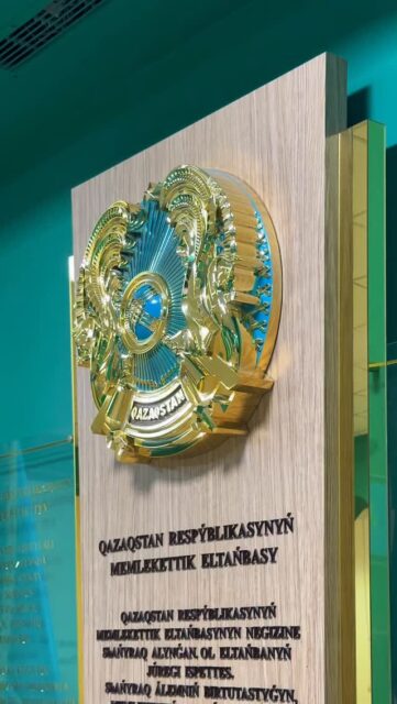 🇰🇿 Esil University-де Мемлекеттік рәміздер күніне арналған іс-шара өтті

Қазақстан Республикасының Мемлекеттік рәміздер күніне орай Esil University-де «Рәміздер рухы - Конституция күші» атты іс-шара ұйымдастырылды.

Іс-шара барысында университеттің студенттері, профессор-оқытушылар құрамы мен қызметкерлері Мемлекеттік Әнұранды бірге орындап, елдік пен бірліктің, тәуелсіздік пен патриотизмнің символы саналатын мемлекеттік рәміздерге құрмет көрсетті.

Мемлекеттік рәміздер - Тәуелсіз Қазақстанның айбыны, елдігіміздің белгісі және халқымыздың бірлігін айқындайтын қасиетті нышандар. Оларды қастерлеу және құрметтеу - әрбір азаматтың абыройлы міндеті.

#МемлекеттікРәміздерКүні #EsilUniversity #Қазақстан #ҰлттықҚұндылықтар