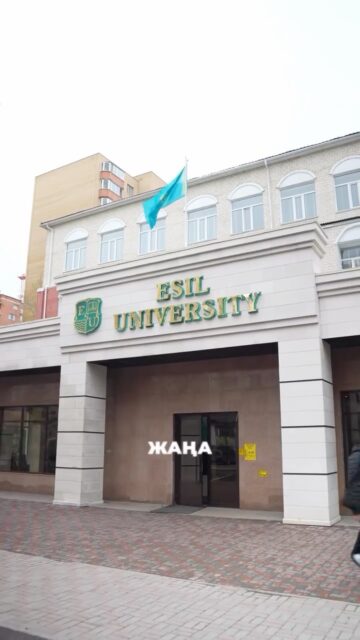 Esil University - даму, өзгеріс және жаңа мүмкіндіктерге толы үлкен жолдың тарихы.

Тарих жалғасуда. Сен де оның бір бөлігі бол 🚀

Қабылдау комиссиясы өз жұмысын бастады
Жұмыс уақыты: 09:00–18:00
📍 Жұбанов көшесі, 7
📞 8 708 017 31 73

_________________

Esil University - это история развития, изменений и новых возможностей.

История продолжается. И ты можешь стать её частью 🚀

Приёмная комиссия начала свою работу
Время работы: 09:00–18:00
📍 ул. Жубанова, 7
📞 8 708 017 31 73
