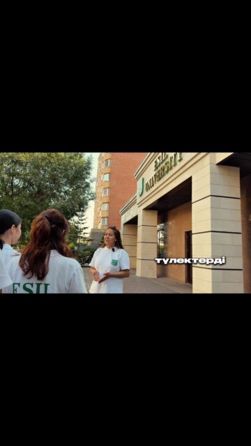 🎓 Esil University қабылдау комиссиясы талапкерлерді қабылдауға дайын! Сені күтеміз! ✨ 

📞 Call-центр: +7 708 227 0101
💬 WhatsApp: +7 708 017 3173
🕘 Жұмыс уақыты: 09:00–18:00
📍 Астана қ., Жұбанов көшесі, 7

____________________________

🎓 Приемная комиссия Esil University готова к приему абитуриентов! Ждем тебя! ✨

📞 Call-центр: +7 708 227 0101
💬 WhatsApp: +7 708 017 3173
🕘 Время работы: 09:00–18:00
📍 г. Астана, ул. Жубанова, 7