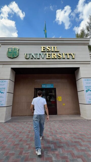 #EsilUniversity💚