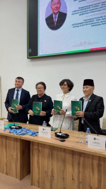 🎓 Esil University-де «Сейтқасымов оқулары – 2026»

Университетте академик Ғабдығапар Сейтқасымовтың ғылыми мұрасына арналған халықаралық ғылыми-практикалық конференция өтті.

Конференция бағдарламасы 371 баяндаманы қамтыды: 8 - пленарлық, 363 - секциялық. Конференция жұмысы экономика, қаржы, жасанды интеллект, білім беру және әлеуметтік сала мәселелерін қамтыған тоғыз тақырыптық секция бойынша өтті.

Пленарлық сессияда Қазақстан, Қытай, Ресей және Болгария ғалымдары баяндама жасады.

📚 Конференция аясында экономика ғылымдарының докторы, профессор Б. Т. Бейсенгалиевтің редакциясымен дайындалған «Қазақстан Республикасының банк жүйесі» оқулығының тұсаукесері өтті.

Конференцияның маңызды сәттерін бейнероликтен көріңіз! 🎥