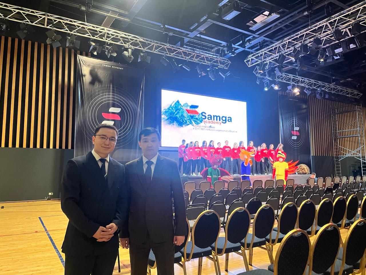 Esil University на Samga Fest: Встреча с будущими абитуриентами