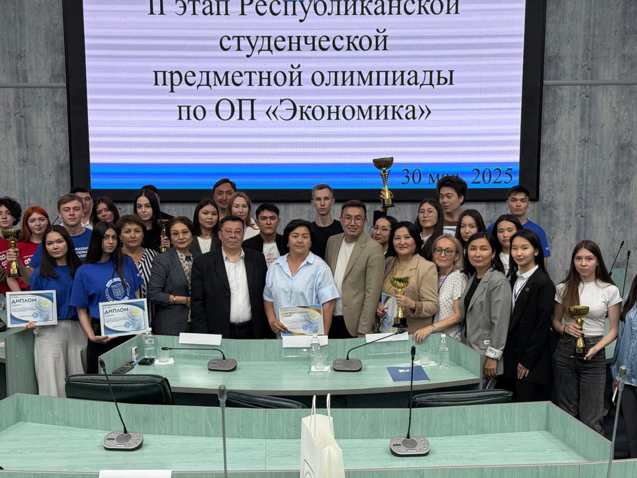 Esil University занял третье место на Республиканской предметной олимпиаде в Караганде