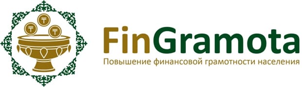 Esil University провёл международную олимпиаду по финансам