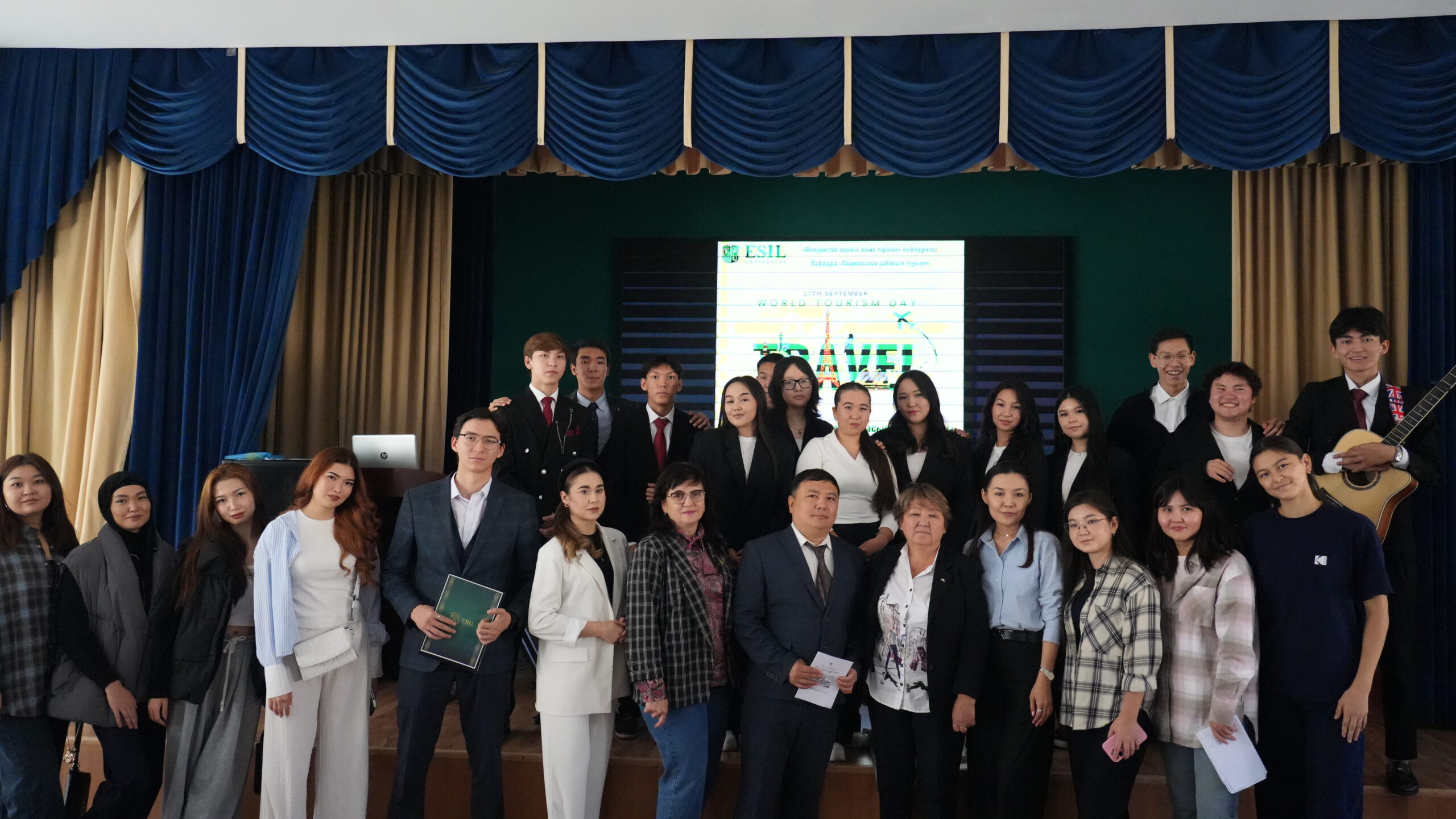 В Esil University стартовала неделя образовательной программы «Туризм»