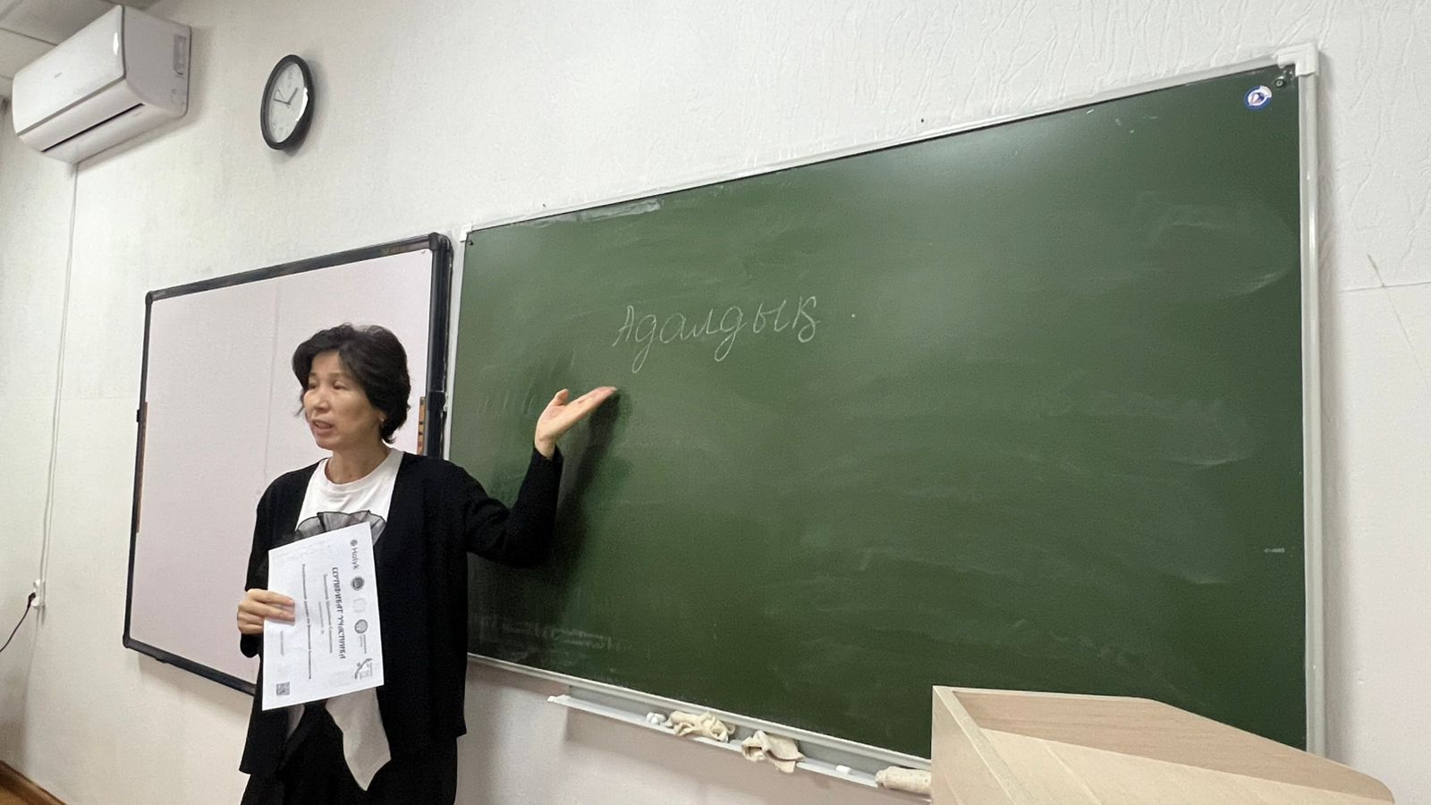 В Esil University был проведён кураторский час на тему формирования культуры академической добросовестности