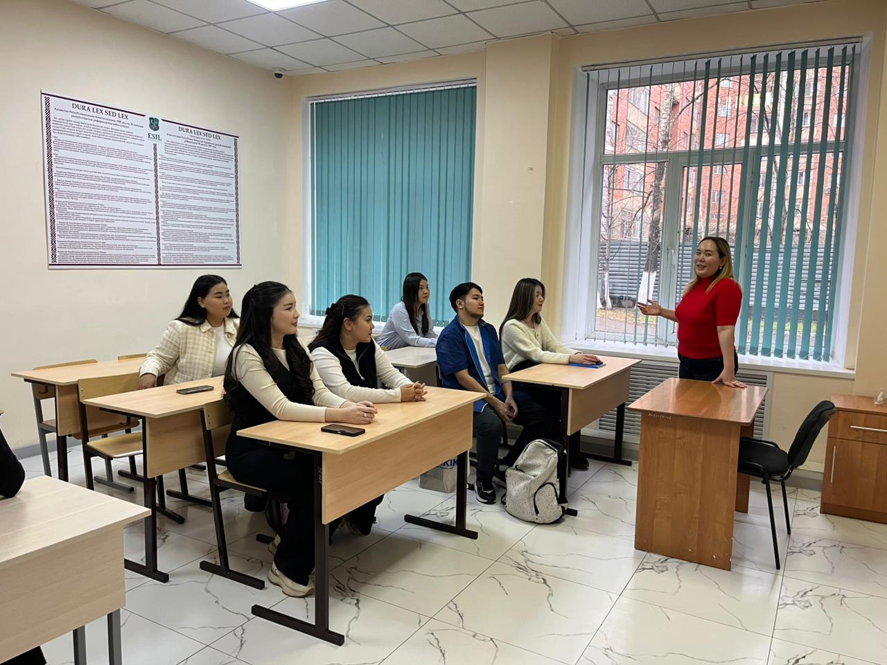 В EsilUniversity был проведён кураторский час на тему формирования культуры академической добросовестности