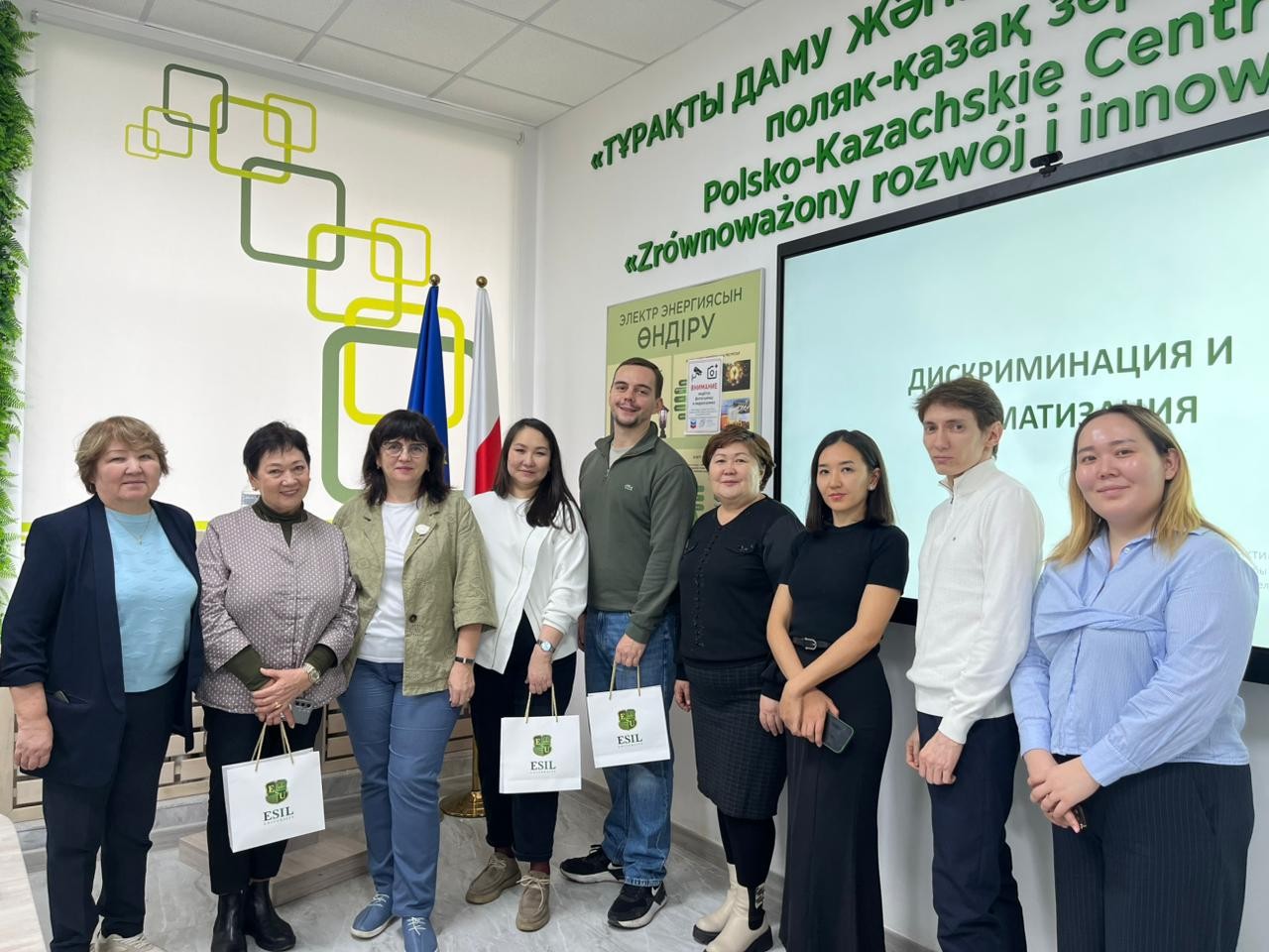 Всестороннее половое образование для студентов ОП «Социальная работа»