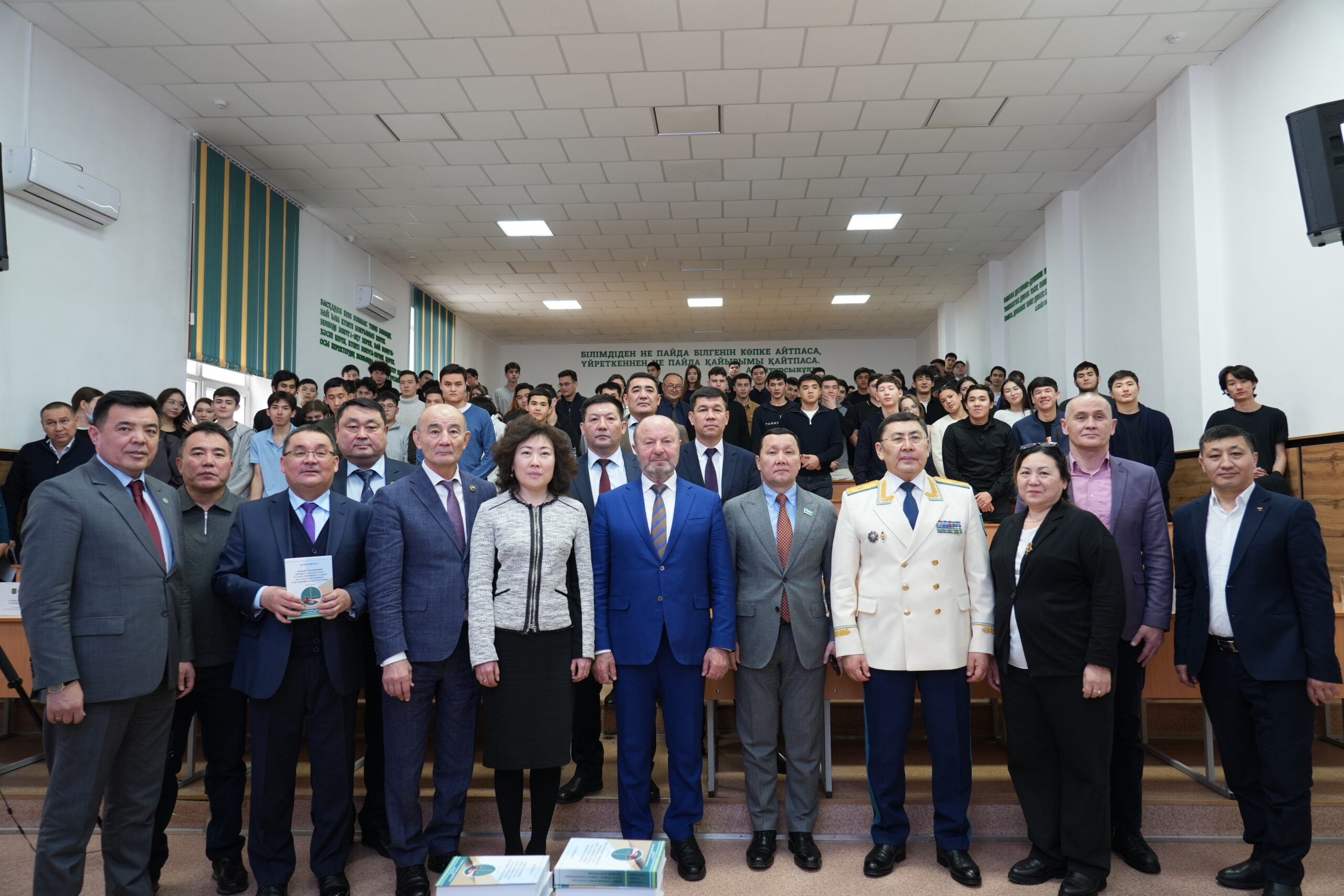 В Esil University прошла международная конференция, приуроченная к 60-летию профессора Б. Булеулиева