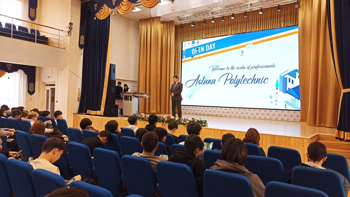 Встреча с выпускниками Политехнического колледжа