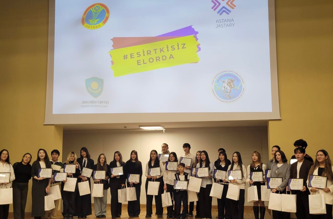 Студентка Esil University стала обладательницей Гран-при городского конкурса идей