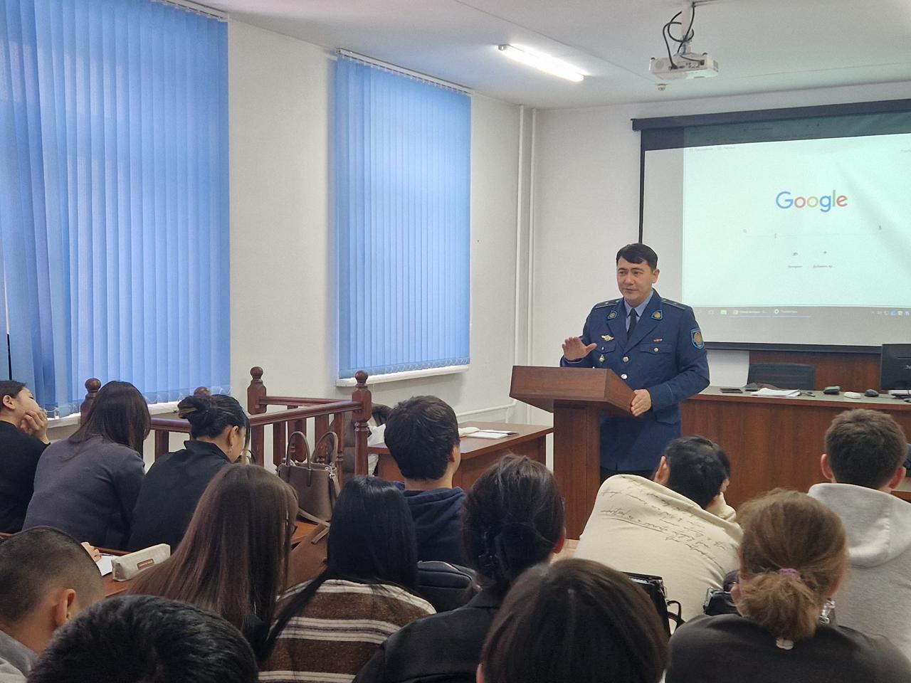 Гостевая лекция о проблемах оперативно-розыскной деятельности