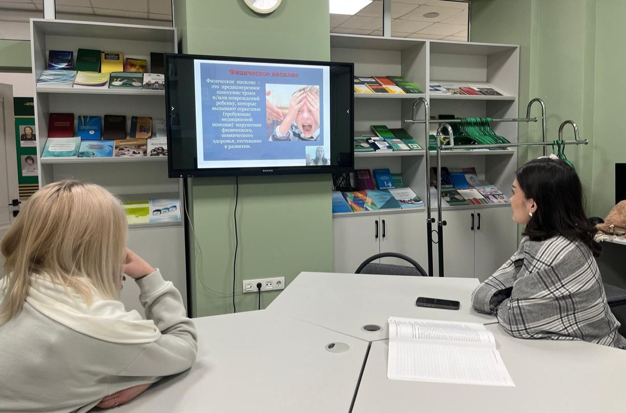 Проведено занятие-тренинг на тему «Мир без насилия — вместе мы справимся» 