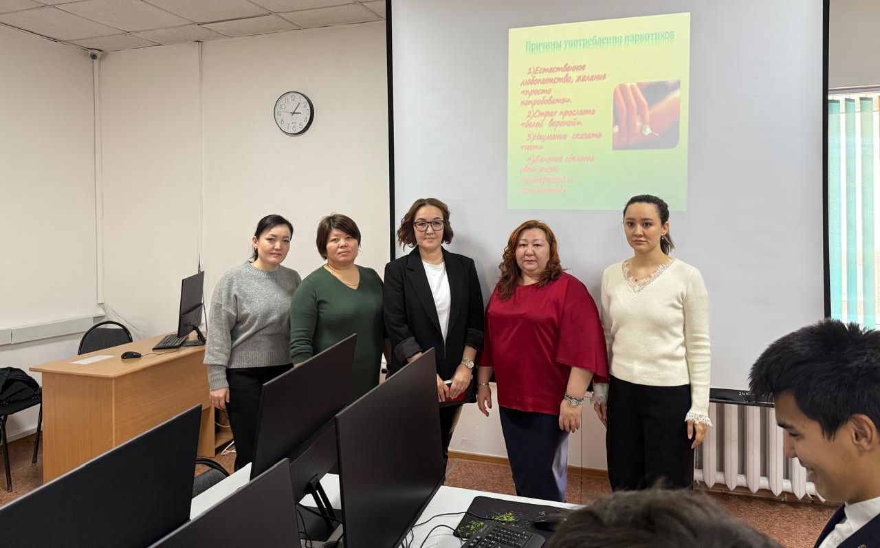 Прошел кураторский час на тему «Наркотики в студенческой среде: мифы и реальность»