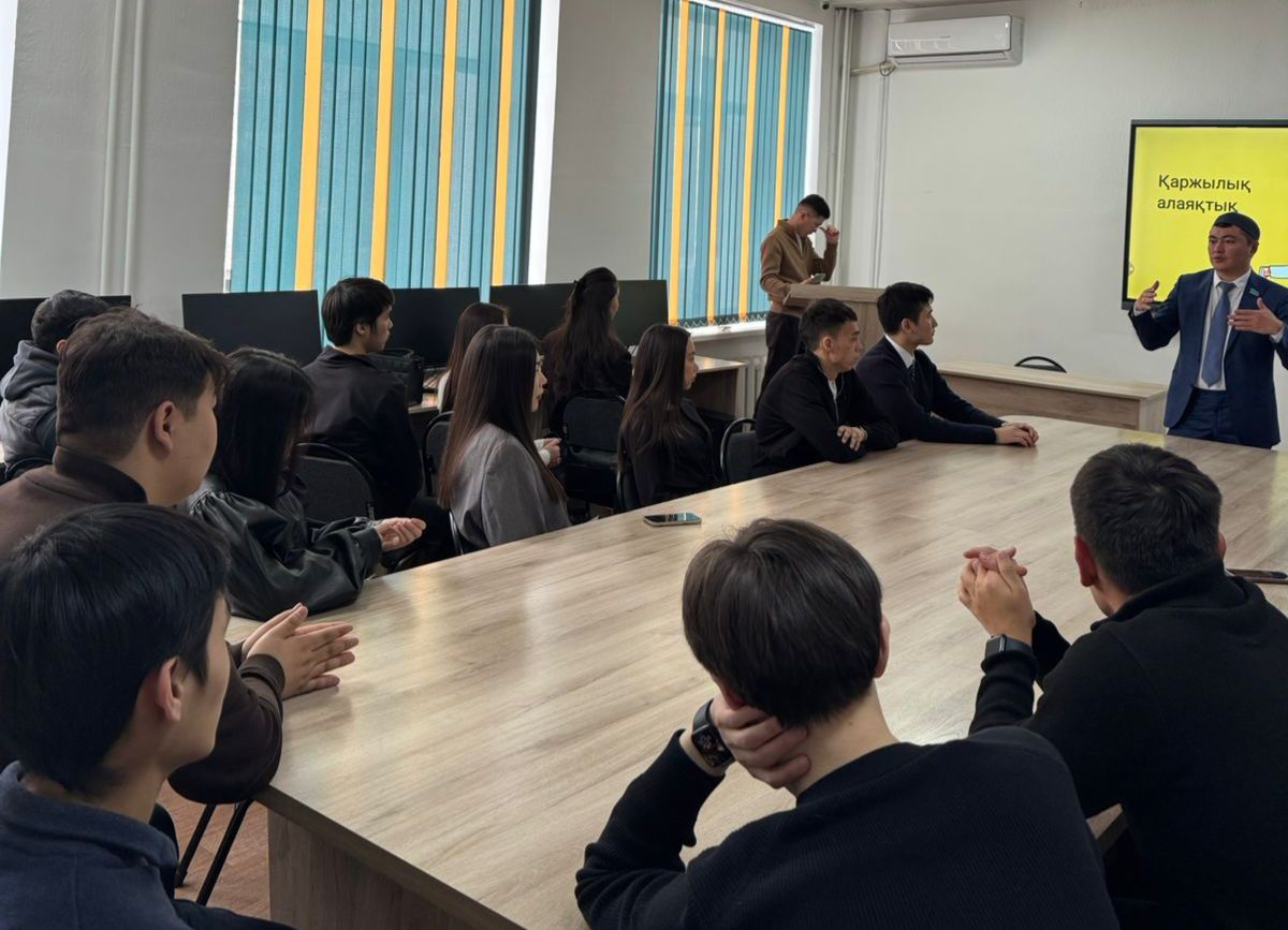 Проведена лекция по вопросам финансового мошенничества