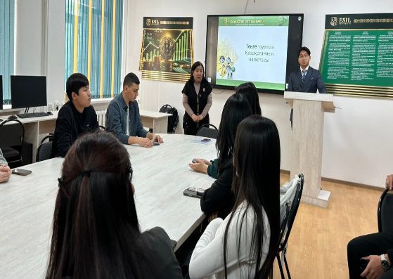 Тенге — валюта независимого Казахстана