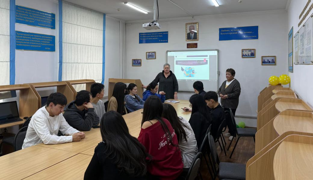 Состоялся кураторский час по противодействию коррупции