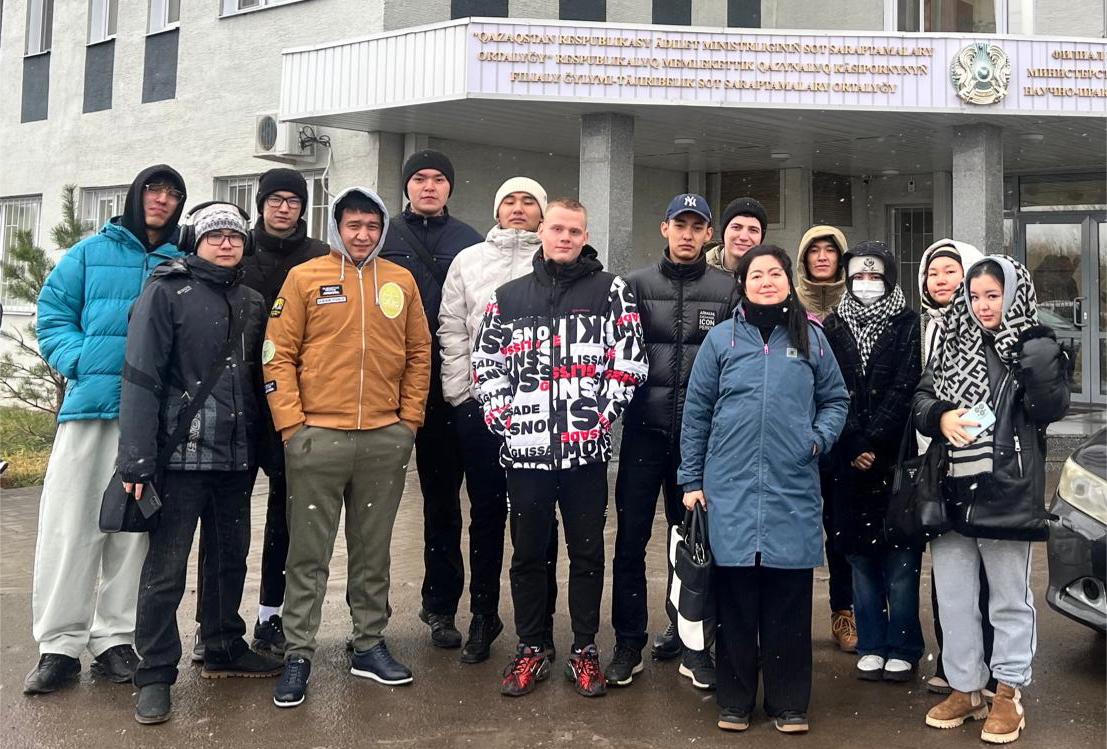 Выездное занятие в Центр судебных экспертиз Министерства юстиции РК