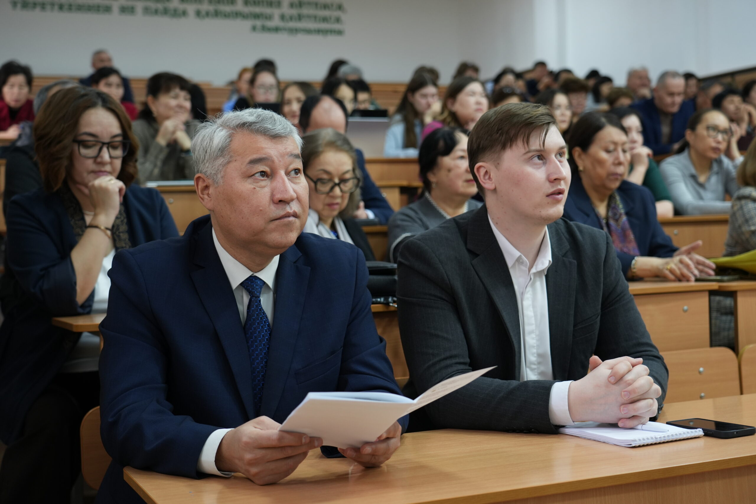 Стартовала международная конференция в Esil University