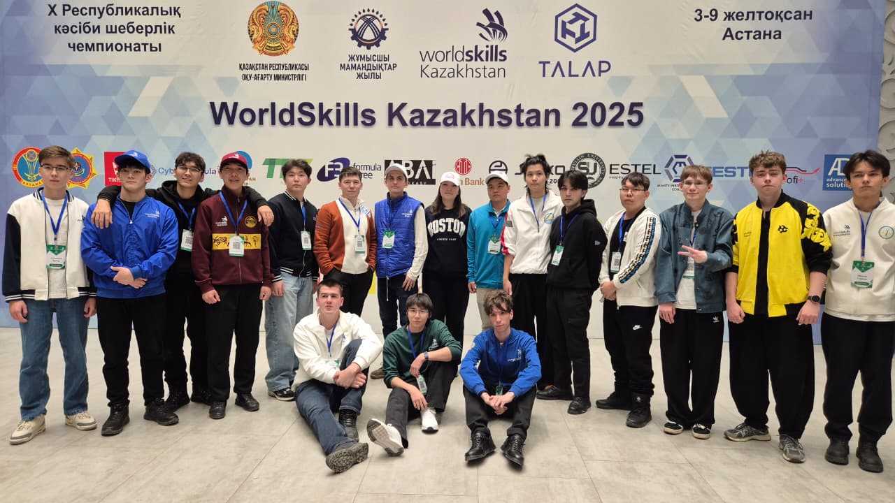 Студент кафедры ИСиТ успешно выступил на WorldSkills Kazakhstan 2025