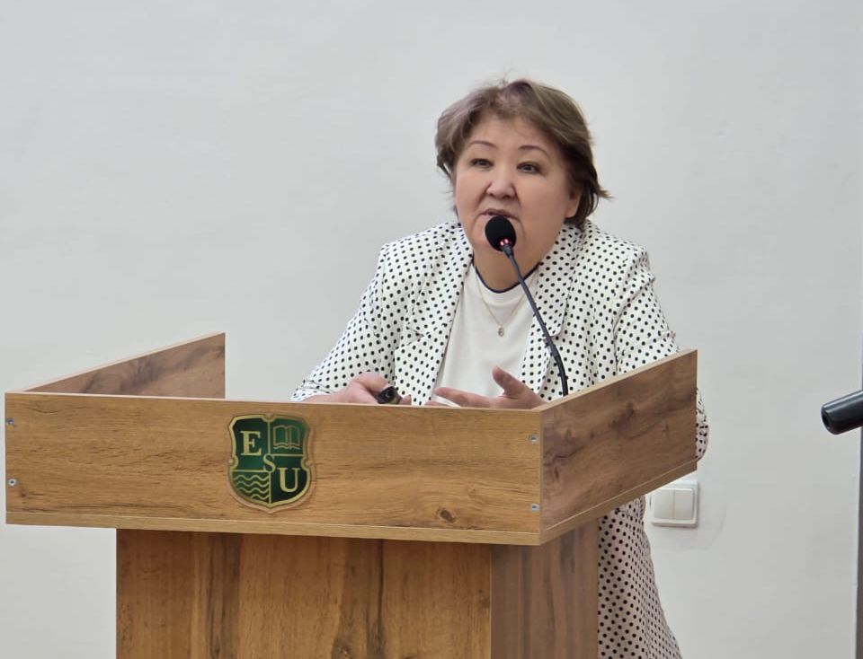 Прошла международная учебно-методическая конференция