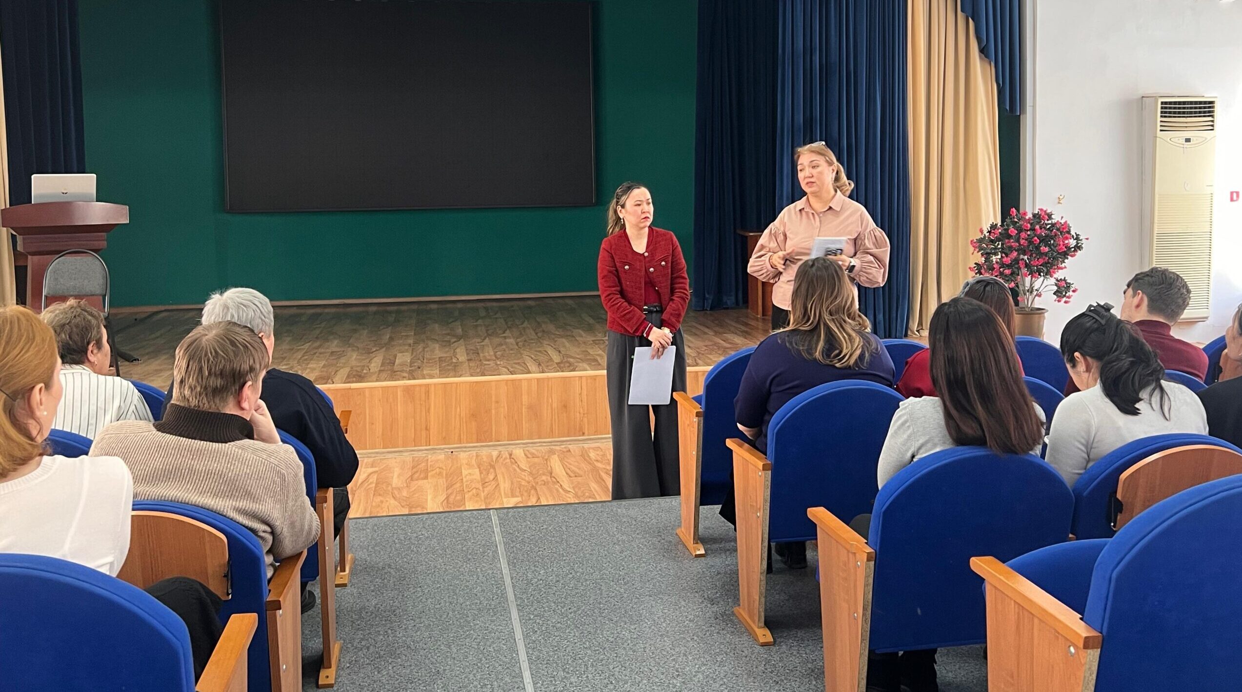 Подведение итогов 1 семестра и обсуждение направлений воспитательной работы со студентами факультета «Бизнес и управление»