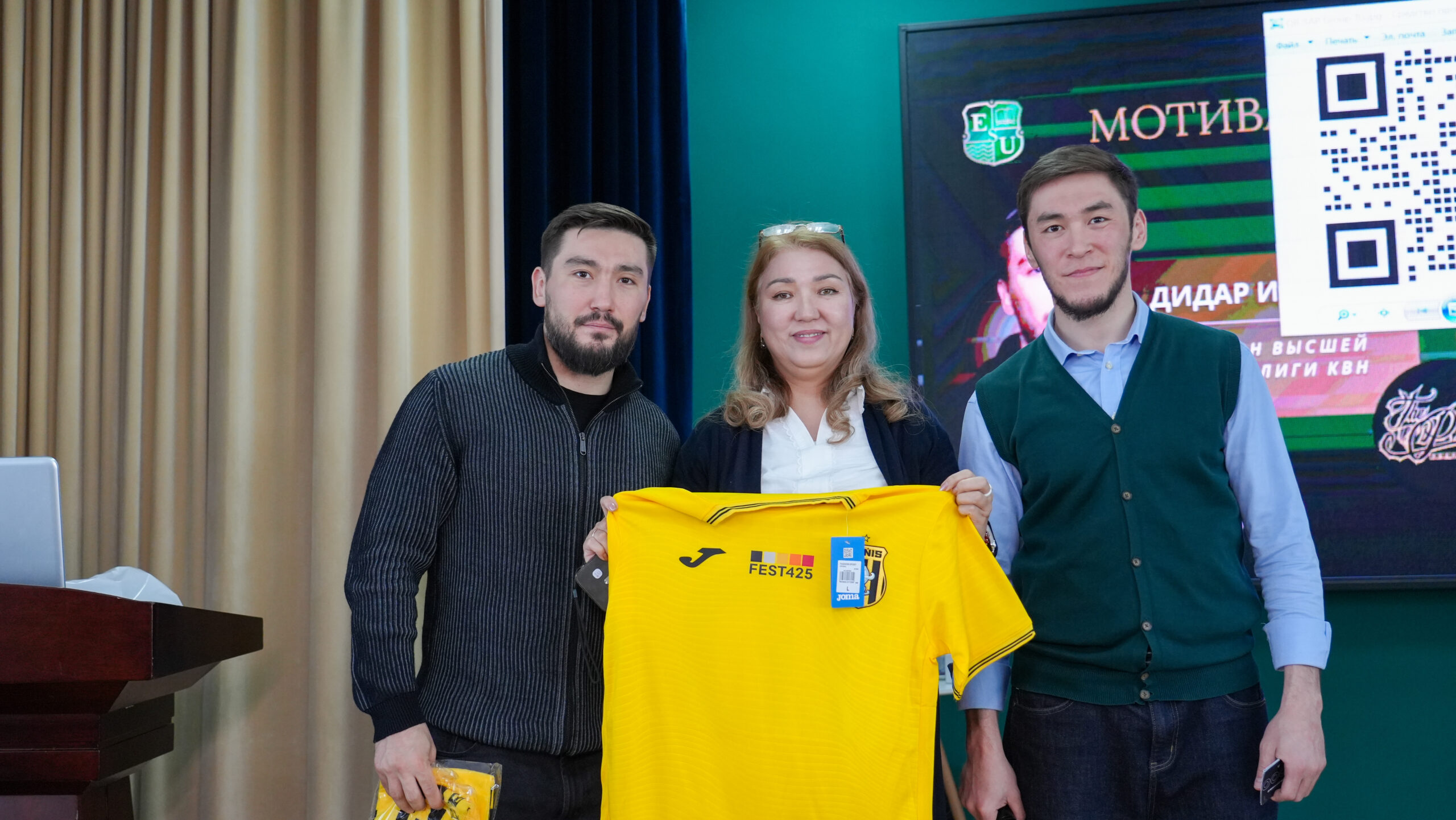 В Esil University прошла мотивационная встреча «Путь к успеху»