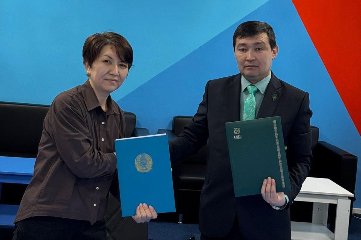Esil University подписал меморандум о сотрудничестве