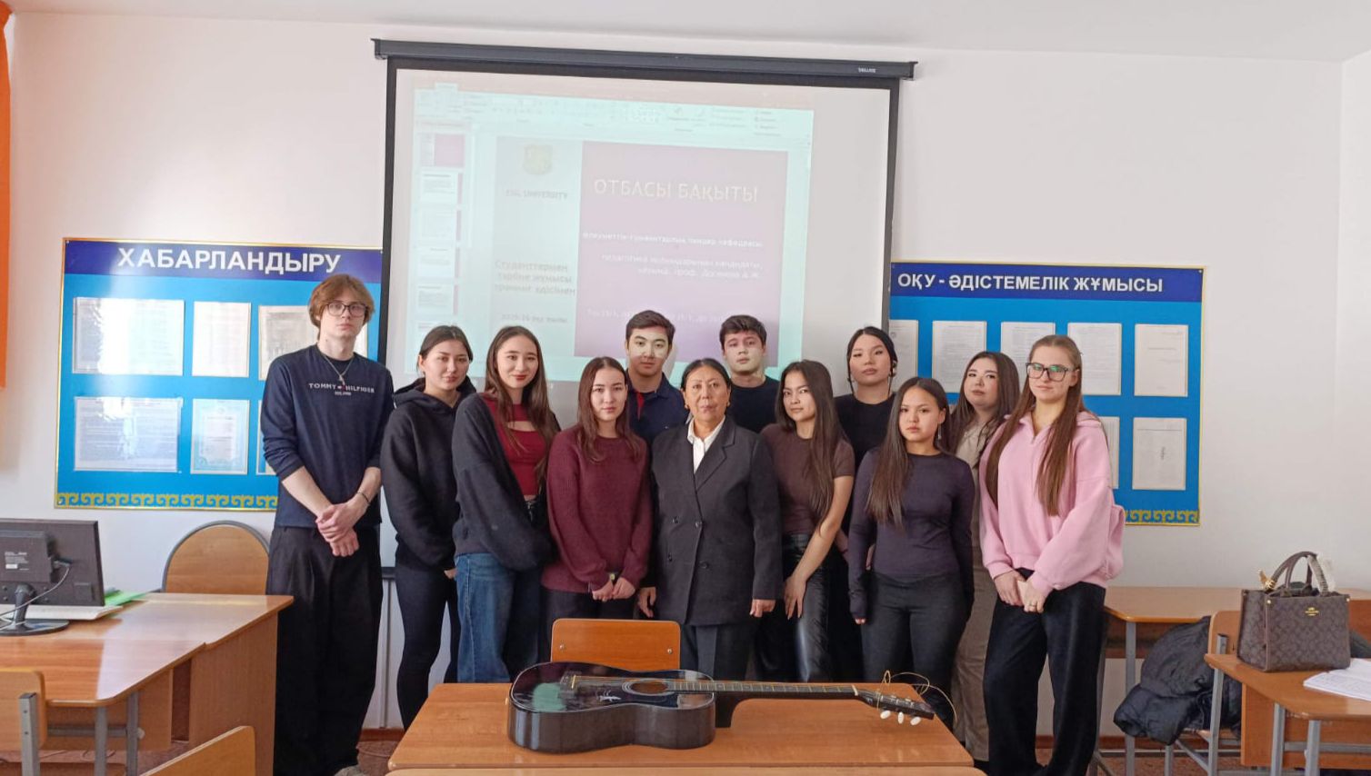 Студенты Esil University приняли участие в тренинге «Семейное счастье»