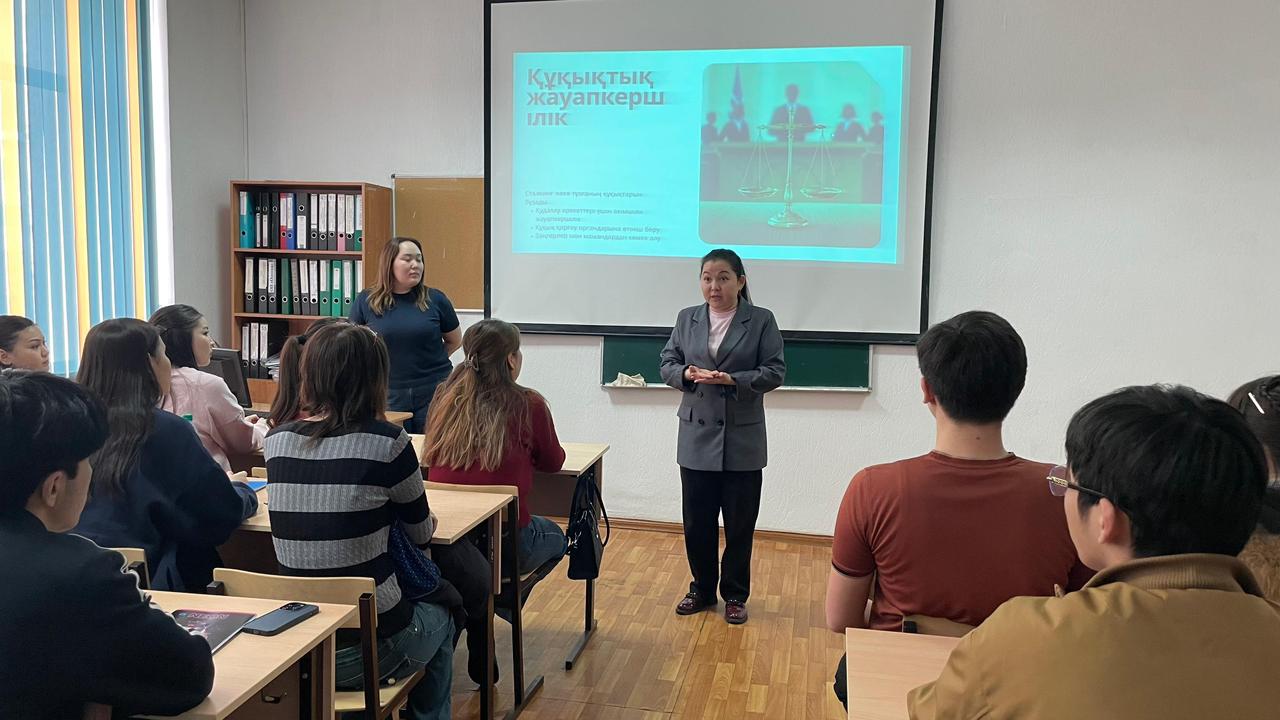 Студентов ознакомили с методами предотвращения сталкинга