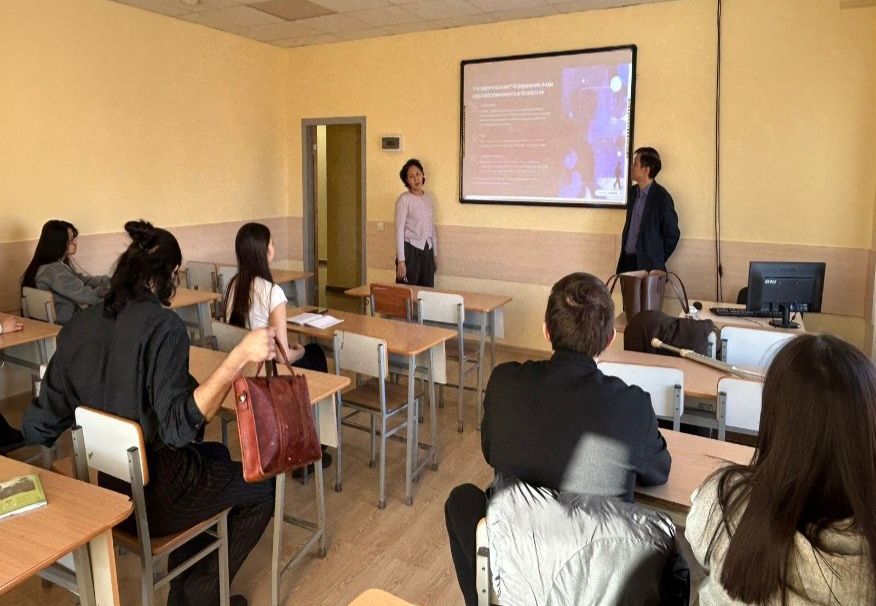 Кураторский час на тему «Сталкинг: как защитить себя»