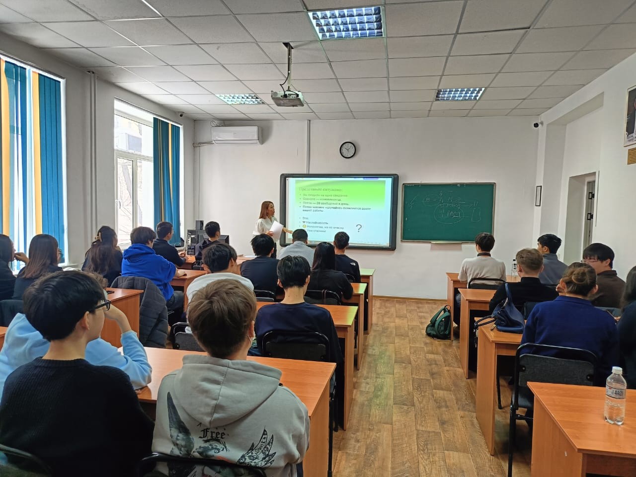 В Esil University обсудили границу между романтикой и сталкингом